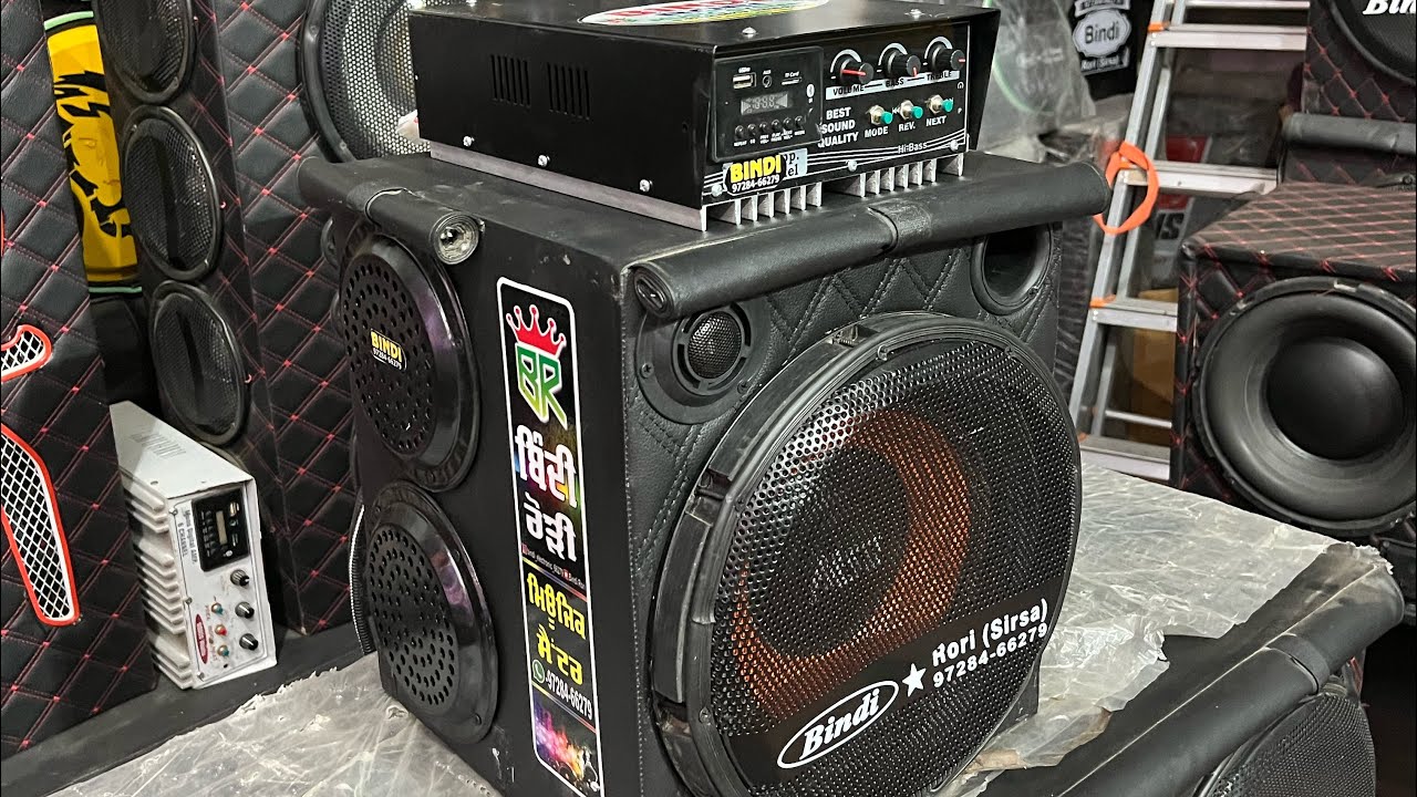 12” sub woofer 6” music sapekar bindi Rori 9728466279