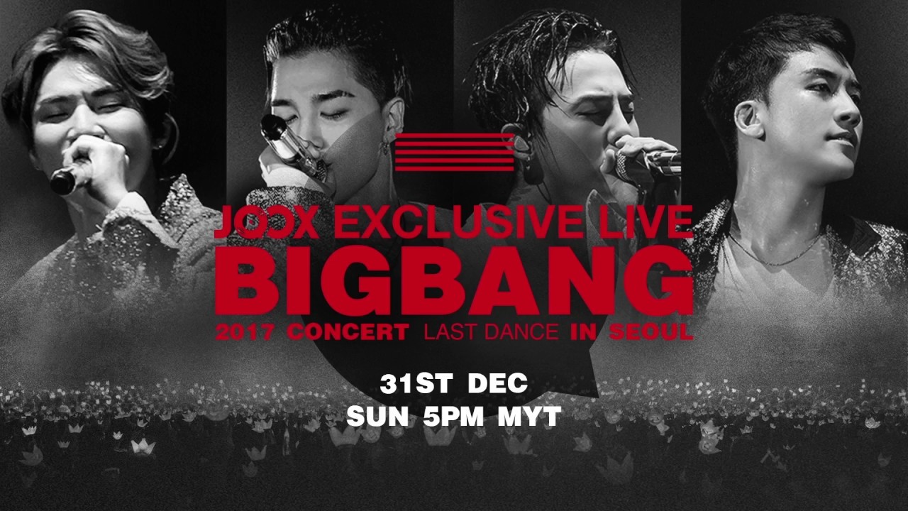 BIGBANG 2017 concert LAST DANCE IN SEOUL