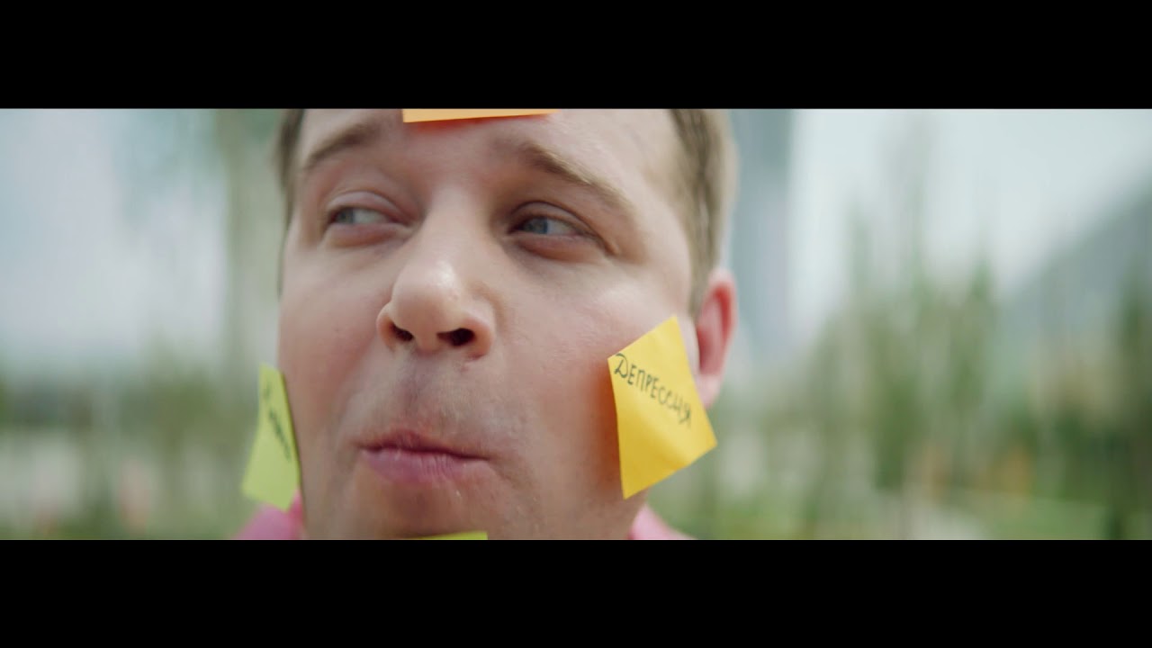 Стикер - YouTube