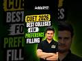 CUET 2026 Best Colleges for Preference Filling ✅📝#shorts