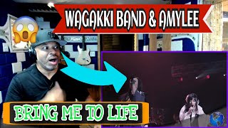 Wagakki Band   Bring Me To Life with Amy Lee of EVANESCENCE - Producer Reaction