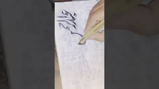 arabic calligraphy khushkhati art urdu fahimtahir1977 fahimsgallery islamiccalligraphy pen