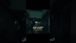 قناتي عنبايـــــــمونمهتمه تابعيني