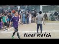 degree collage vs chitral university\\panelty shotout\\final match