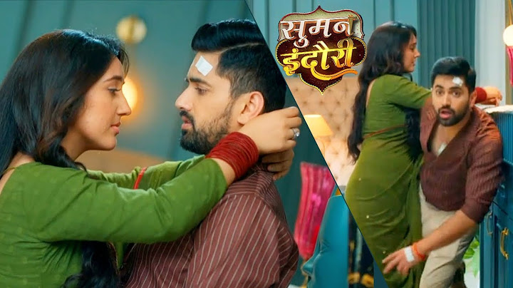 Suman Indori PROMO: 🤣Suman Ke Romantic Mood & Moment Se Bachke Bhaaga Teerth