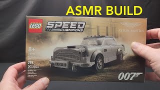 ASMR LEGO build of the James Bond 007 Aston Martin DB5. 1+ hour. From the Speed Champions collection