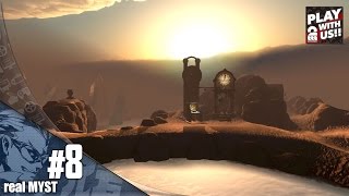#8【アドベンチャー】兄者の「real MYST(ミスト)」【2BRO.】