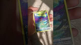 BASIC Keldeo Pokemon card #pokemon #youtube #shorts