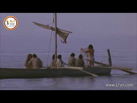 ح7 7 شاهد معجزة صيد السمك بعد القيامة 