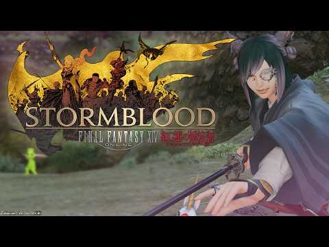 【#FF14】紅蓮ストーリーなうなうー！【#桜咲さん】