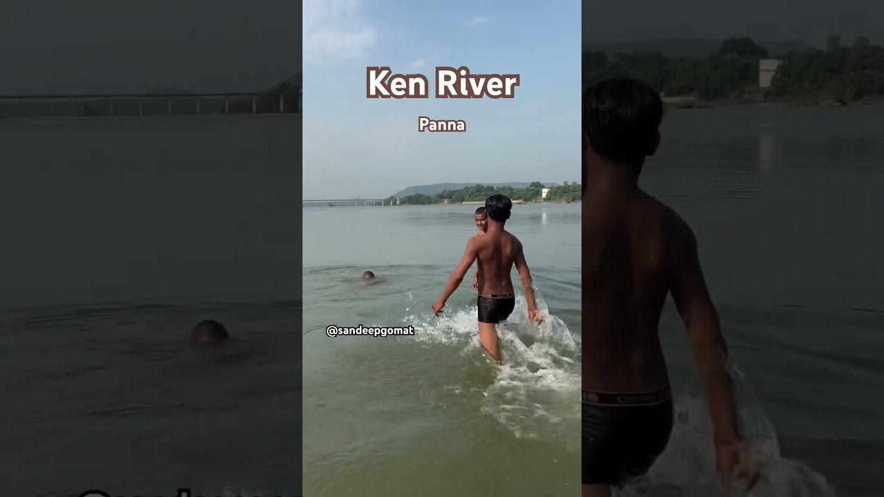 Ken River, Panna, Madhya Pradesh II केन नदी, पन्ना, मध्य प्रदेश 