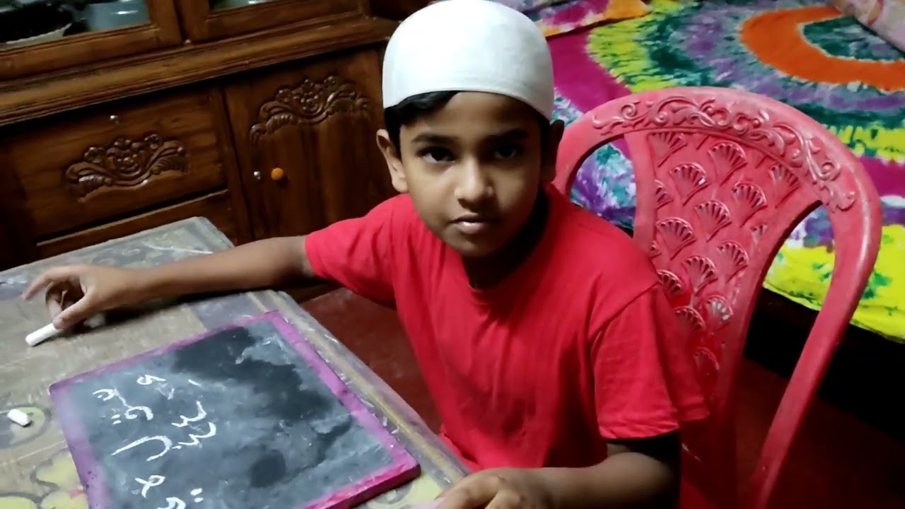 August 29 2022 YouTube august-29-2022-youtube