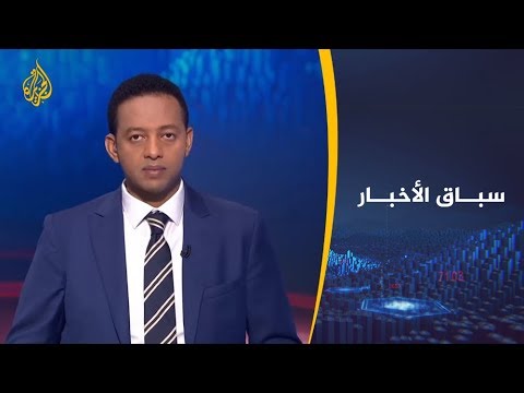 سباق الأخبار- أسامة مرسي شخصية الأسبوع.. وفيروس كورونا حدثه الأبرز