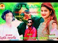 Dj balast song shardhasinger jagdish juwantha music by  maneesh juwantha