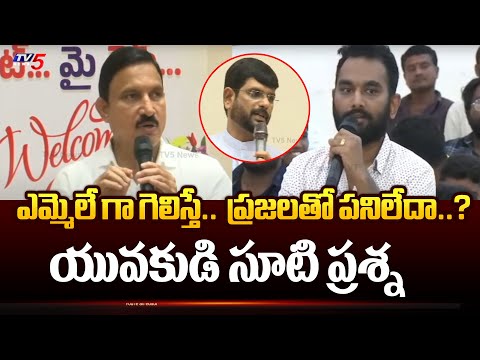 First Time Voter Shocking Question to Sujana Chowdary | TV5 Murthy LIVE Show | Actor Sivaji | TV5 - TV5NEWS
