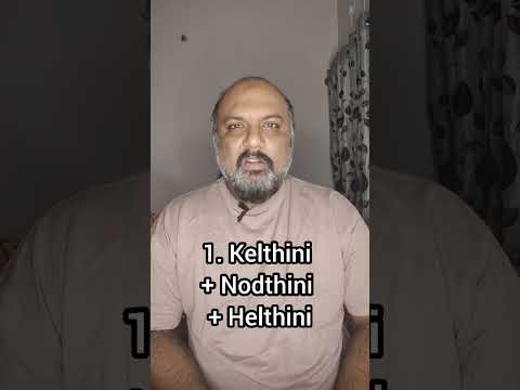 Kelthini - Maadthini - Nodthini