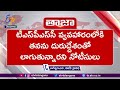 KTR Issues Legal Notices to Revanth Reddy and Bandi Sanjay