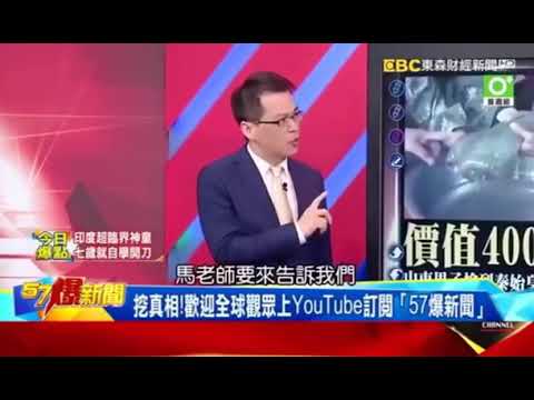长生不老奢望吗？