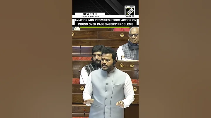 Will take strict action: Civil Min Ram Mohan Naidu promises action on Indigo over Passenger problems