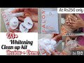 O3 + WHITENING CLEAN UP KIT REVIEW + LIVEDEMO|自宅でクリーンアップする方法ステップバイステップ