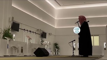 تلاوة اذهلت المصلين تخشع لها القلوب للشيخ ناصر القطامي 1445-3-16