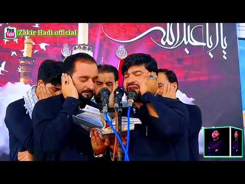 دادکہ راشہ میڑانے ورور دہ الویدالےدے روز 9محرم 2024