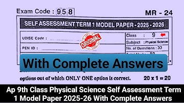 💯real Ap 9th physics Sa1 question paper and answer 2025|Ap 9th physics SA Term 1 answer key 2025