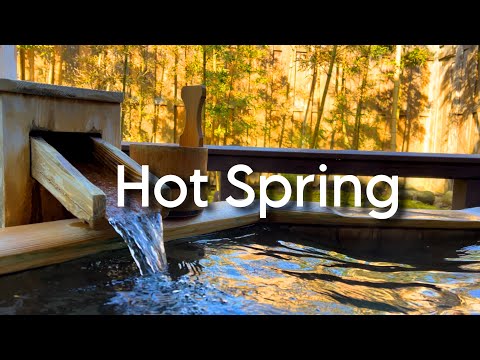 Misasa Hot Spring三朝温泉鳥取/Gie JapanTv Travel Vlog