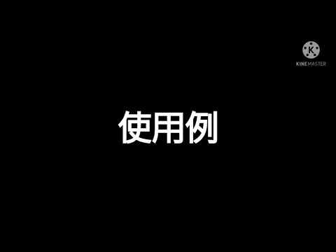 【素材】 Windows 2000の起動音(使用例付き)