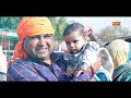 शिव अवतारी गुरु गोरख की गाथा गाते है | Guru Gorakh Nath Jeevan Gaatha #Rakesh Kala | गोरख जीवन गाथा Mp3 Song