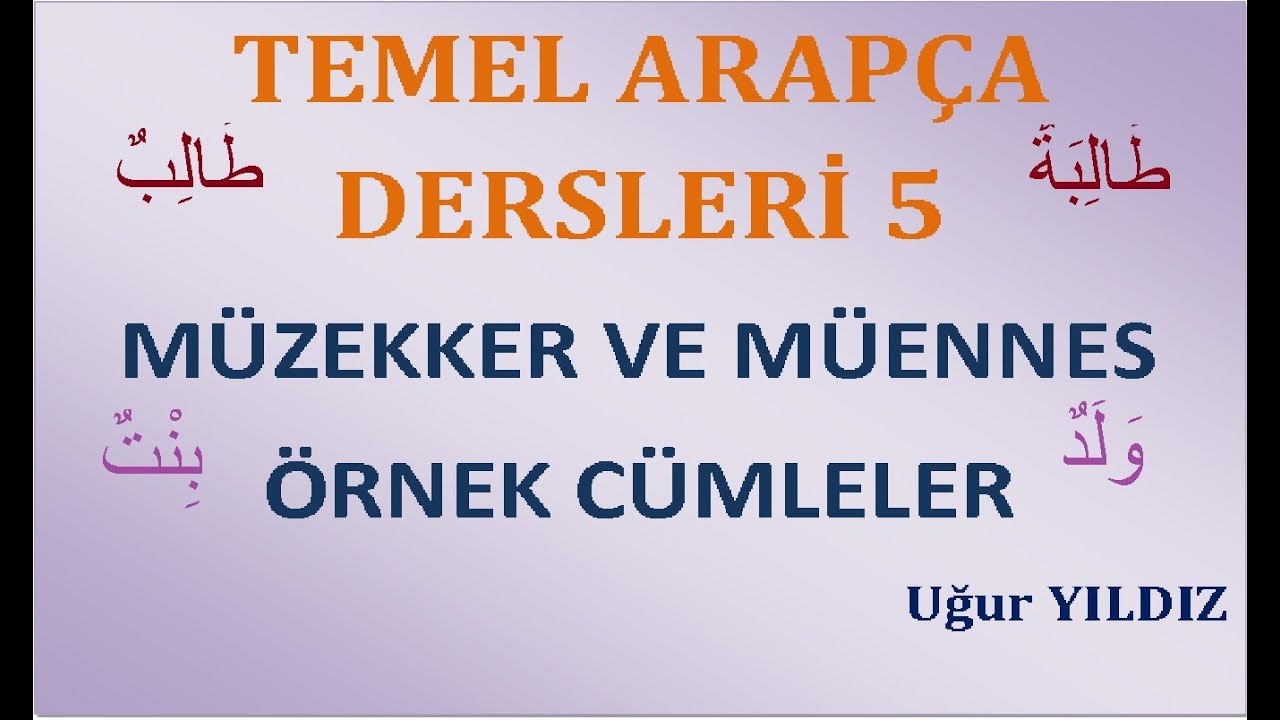 Arapça dersleri müzekker ve müennes