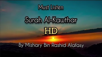 سوره کوثر | هفت بار | مشاری بن راشد علافاسی