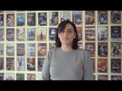 ნათია ხულუზაური - დედამიწის საათი