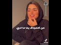 مايا نصري الأسمراني مر يايمة 