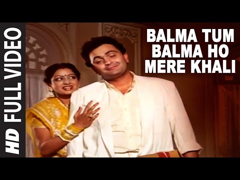 Balma Tum Balma Ho Mere Khali - Full Song - Nagina | Kavita Krishnamurthy | Rishi Kapoor, Sridevi