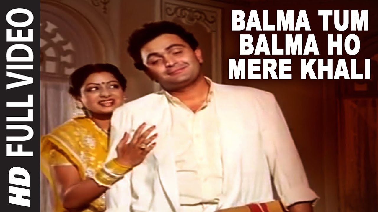 Balma Tum Balma Ho Mere Khali   Full Song   Nagina  Kavita Krishnamurthy  Rishi Kapoor Sridevi