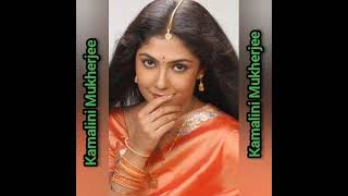 Actress Kamalini Mukherjee
