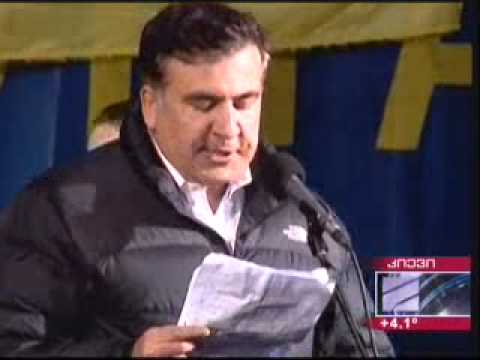 მიხეილ სააკაშვილის სიტყვით გამოსვლა კიევში, მაიდანზე (ქართული თარგმანით)