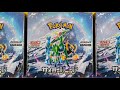 Opening 300 pokemon booster packs of japanese  cyber judge
