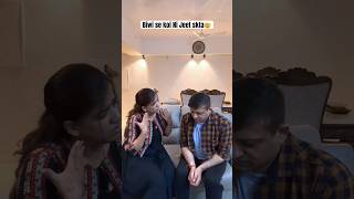 Biwi se Jeet Ni skte🤯 #comedy #funny #bollywood #punjabi #viral #song #quotes #status #statusvideo