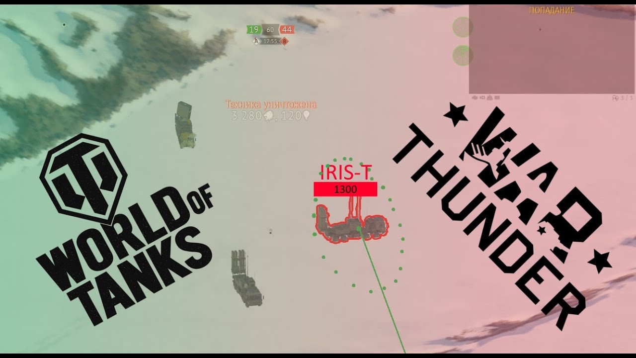 Как стать картошечной артой в 