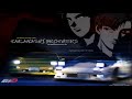 Deja Vu 1 HOUR LONG 