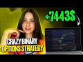 1100  7443  how to 100 earn in binary options pocket option strategy