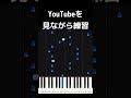 カンパネラおじさん