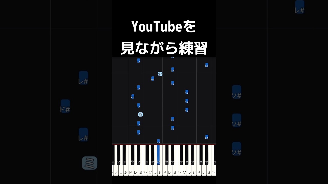 カンパネラおじさん
