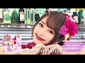 ALLY 1st EP 「Happy Happy Days!」CM