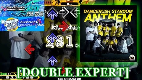 【DDR A20 PLUS】 DANCERUSH STARDOM ANTHEM [DOUBLE EXPERT] 譜面確認＋クラップ