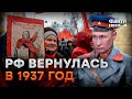 Эти кадры ШОКИРОВАЛИ МИР❗️ Что НА САМОМ ДЕЛЕ случилось в МАХАЧКАЛЕ