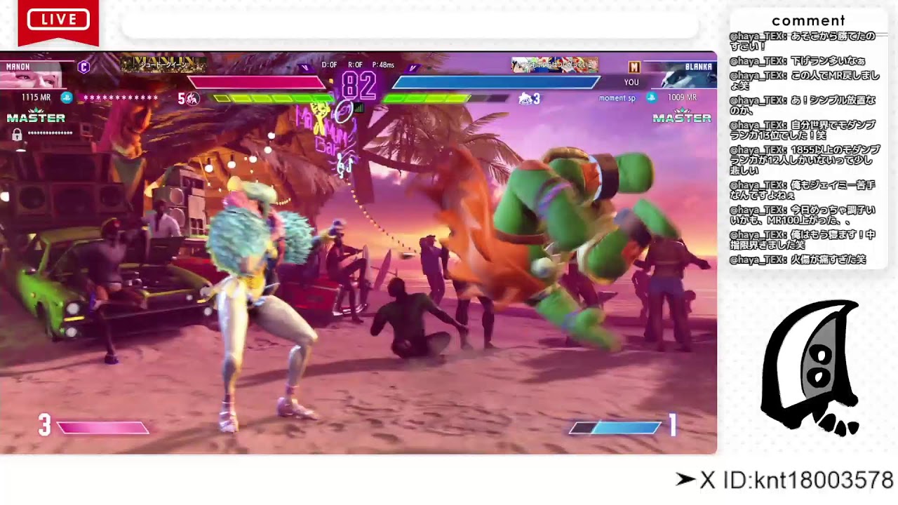 ストリートファイター6】Mブランカ 1128MR - YouTube