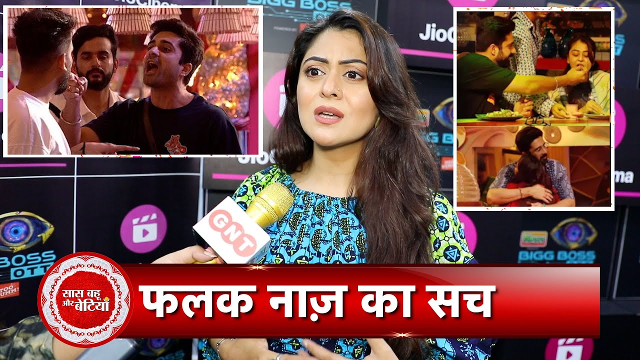 Falaq Naaz's Shocking revelation after being evicted from Bigg Boss OTT 2 | Elvish Yadav | Avinash